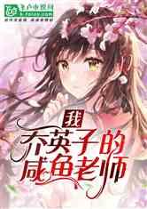 三国志：汉末霸业
