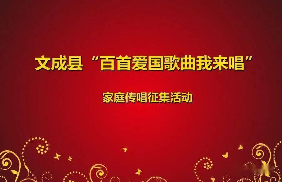 随州市病理医疗质量控制中心成立