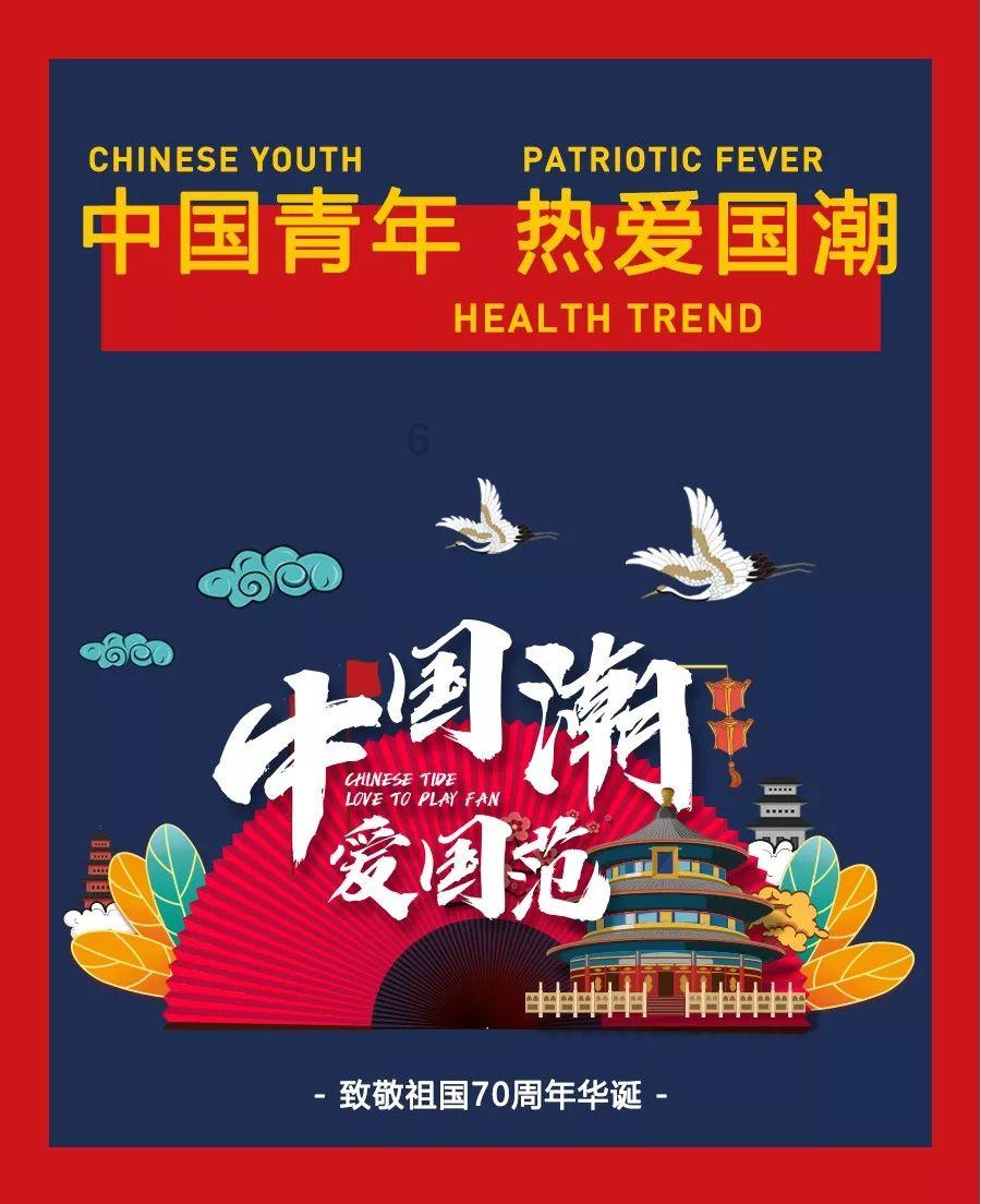 脚的血管这样，怎么回事？游戏画面